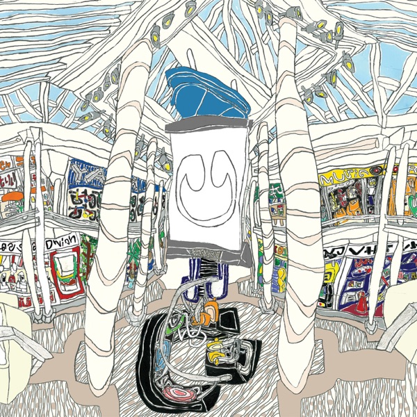 Wish U Well by underscores